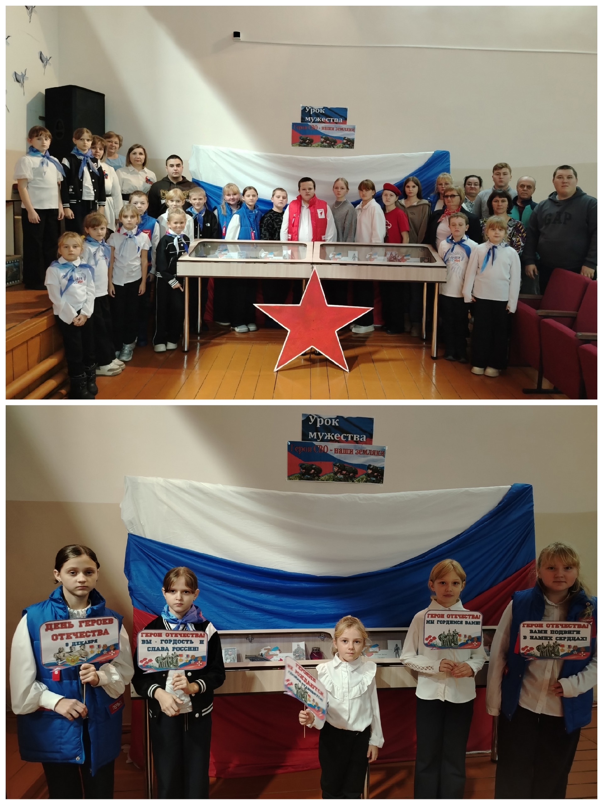 Заполните это поле ФОТО 3